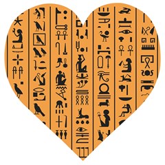 Egyptian Hieroglyphs Ancient Egypt Letters Papyrus Background Vector Old Egyptian Hieroglyph Writing Wooden Puzzle Heart by Wegoenart