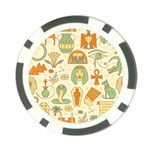 Egypt Seamless Pattern Poker Chip Card Guard Front