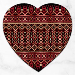 Illustration Ukrainian Folk Seamless Pattern Ornament Jigsaw Puzzle (heart)