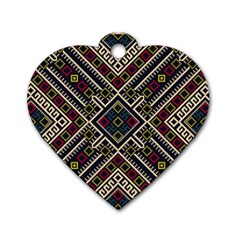 Zentangle Style Geometric Ornament Pattern Dog Tag Heart (one Side)