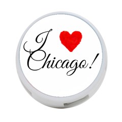 I Heart Chicago  4-port Usb Hub (one Side) by FunnyStatementsandSlogans