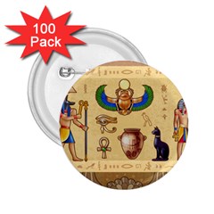 Egypt Horizontal Illustration 2 25  Buttons (100 Pack)  by Vaneshart