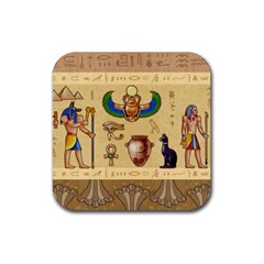 Egypt Horizontal Illustration Rubber Coaster (square)  by Vaneshart