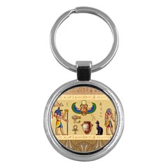 Egypt Horizontal Illustration Key Chain (round) by Vaneshart