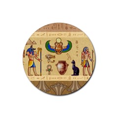 Egypt Horizontal Illustration Rubber Coaster (round)  by Vaneshart