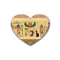 Egypt Horizontal Illustration Rubber Coaster (heart)  by Vaneshart