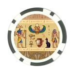 Egypt Horizontal Illustration Poker Chip Card Guard Front