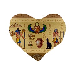 Egypt Horizontal Illustration Standard 16  Premium Heart Shape Cushions by Vaneshart