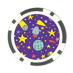 Card With Lovely Planets Poker Chip Card Guard