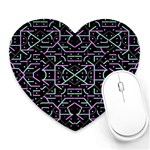 Lines And Dots Motif Geometric Seamless Pattern Heart Mousepads Front