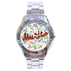 Music-color-elements Stainless Steel Analogue Watch by Vaneshart