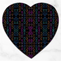 Neon Geometric Seamless Pattern Jigsaw Puzzle (heart) by dflcprintsclothing