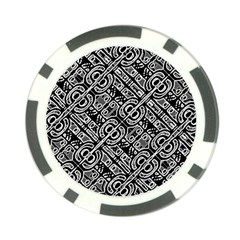 Linear Black And White Ethnic Print Poker Chip Card Guard