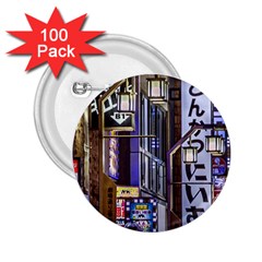 Shinjuku District Urban Night Scene, Tokyo Japan 2.25  Buttons (100 pack) 