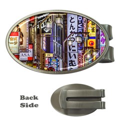 Shinjuku District Urban Night Scene, Tokyo Japan Money Clips (oval)  by dflcprintsclothing