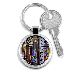 Shinjuku District Urban Night Scene, Tokyo Japan Key Chain (Round)