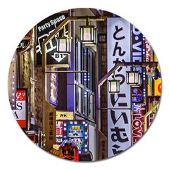 Shinjuku District Urban Night Scene, Tokyo Japan Magnet 5  (round) by dflcprintsclothing