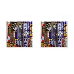 Shinjuku District Urban Night Scene, Tokyo Japan Cufflinks (square) by dflcprintsclothing