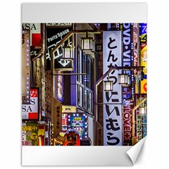 Shinjuku District Urban Night Scene, Tokyo Japan Canvas 18  X 24 