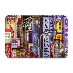 Shinjuku District Urban Night Scene, Tokyo Japan Plate Mats by dflcprintsclothing