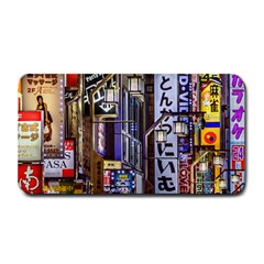 Shinjuku District Urban Night Scene, Tokyo Japan Medium Bar Mats by dflcprintsclothing