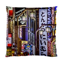 Shinjuku District Urban Night Scene, Tokyo Japan Standard Cushion Case (One Side)