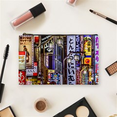 Shinjuku District Urban Night Scene, Tokyo Japan Cosmetic Bag (Medium)