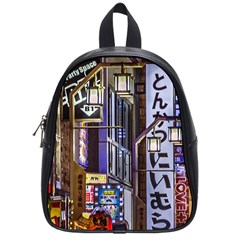 Shinjuku District Urban Night Scene, Tokyo Japan School Bag (small) by dflcprintsclothing