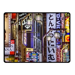 Shinjuku District Urban Night Scene, Tokyo Japan Fleece Blanket (small) by dflcprintsclothing