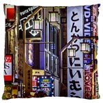 Shinjuku District Urban Night Scene, Tokyo Japan Large Cushion Case (Two Sides) Front