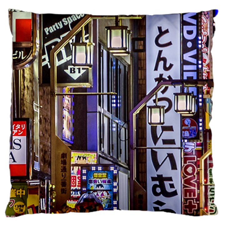 Shinjuku District Urban Night Scene, Tokyo Japan Large Cushion Case (Two Sides)