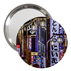 Shinjuku District Urban Night Scene, Tokyo Japan 3  Handbag Mirrors by dflcprintsclothing