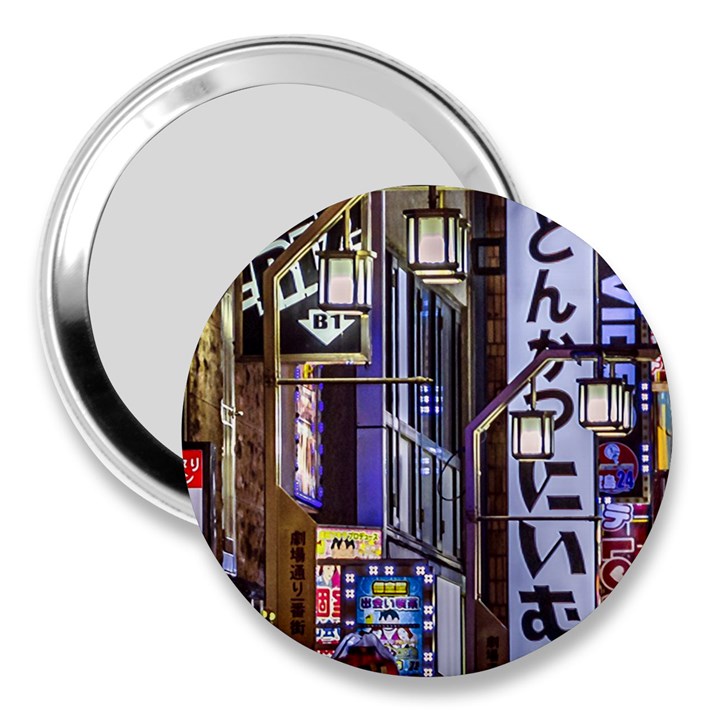 Shinjuku District Urban Night Scene, Tokyo Japan 3  Handbag Mirrors