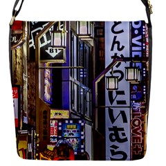 Shinjuku District Urban Night Scene, Tokyo Japan Flap Closure Messenger Bag (s) by dflcprintsclothing