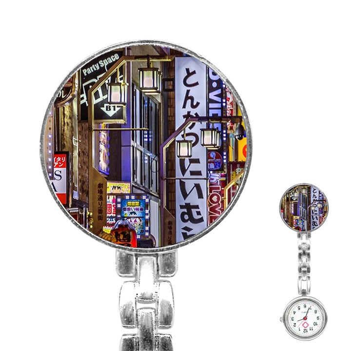 Shinjuku District Urban Night Scene, Tokyo Japan Stainless Steel Nurses Watch