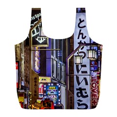 Shinjuku District Urban Night Scene, Tokyo Japan Full Print Recycle Bag (l) by dflcprintsclothing