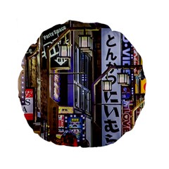 Shinjuku District Urban Night Scene, Tokyo Japan Standard 15  Premium Flano Round Cushions by dflcprintsclothing