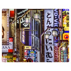 Shinjuku District Urban Night Scene, Tokyo Japan Double Sided Flano Blanket (medium)  by dflcprintsclothing