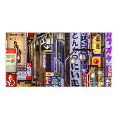 Shinjuku District Urban Night Scene, Tokyo Japan Satin Shawl by dflcprintsclothing