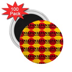 Japan Nippon Style - Japan Sun 2 25  Magnets (100 Pack)  by DinzDas