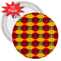 Japan Nippon Style - Japan Sun 3  Buttons (10 Pack)  by DinzDas