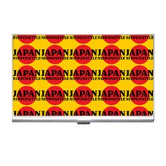 Japan Nippon Style - Japan Sun Business Card Holder by DinzDas