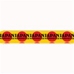 Japan Nippon Style - Japan Sun Small Bar Mats 24 x4  Bar Mat