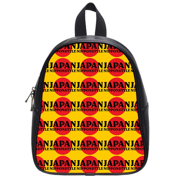 Japan Nippon Style - Japan Sun School Bag (Small)