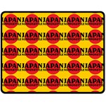 Japan Nippon Style - Japan Sun Double Sided Fleece Blanket (Medium)  58.8 x47.4  Blanket Back