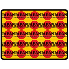 Japan Nippon Style - Japan Sun Double Sided Fleece Blanket (large)  by DinzDas