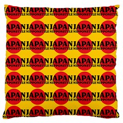 Japan Nippon Style - Japan Sun Standard Flano Cushion Case (one Side) by DinzDas