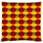 Japan Nippon Style - Japan Sun Large Flano Cushion Case (Two Sides) Front