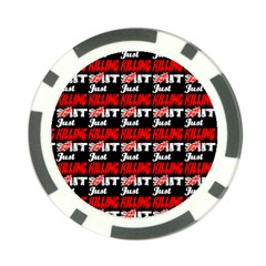 Just Killing It - Silly Toilet Stool Rocket Man Poker Chip Card Guard by DinzDas