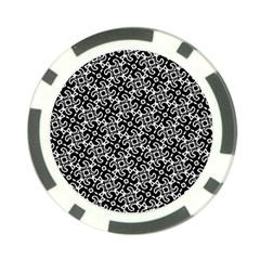 Black And White Decorative Design Pattern Poker Chip Card Guard by SpinnyChairDesigns